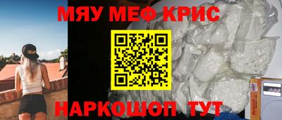 дистиллят марихуана Ирбит