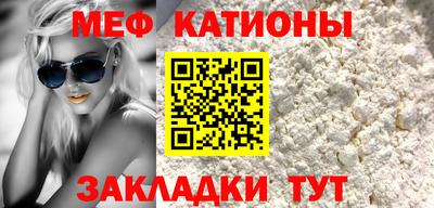 дистиллят марихуана Ирбит
