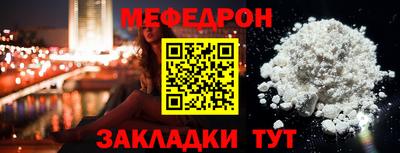 молекула духа Изобильный