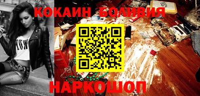 дистиллят марихуана Ирбит
