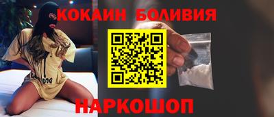 дистиллят марихуана Ирбит