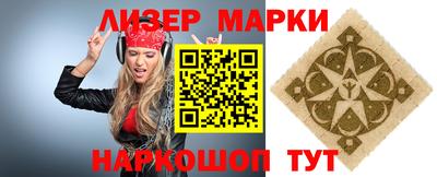 трава Ипатово