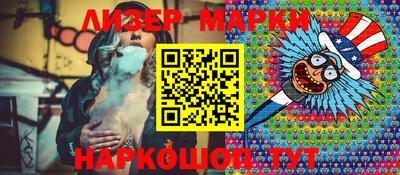 дистиллят марихуана Ирбит