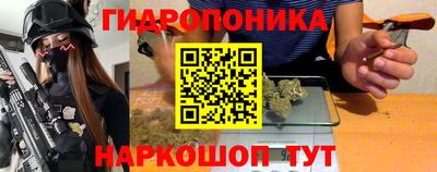 дистиллят марихуана Ирбит