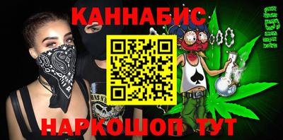 трава Ипатово