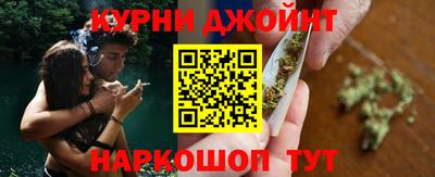 молекула духа Изобильный