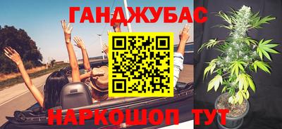 молекула духа Изобильный