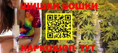 дистиллят марихуана Ирбит
