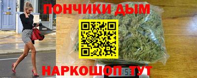 молекула духа Изобильный