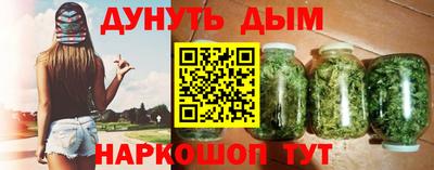 трава Ипатово