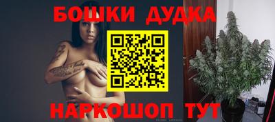 дистиллят марихуана Ирбит