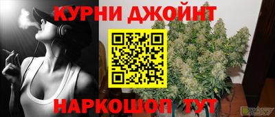 трава Ипатово