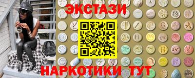 дистиллят марихуана Ирбит