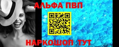 трава Ипатово