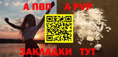 экстази Канаш