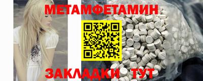 дистиллят марихуана Ирбит