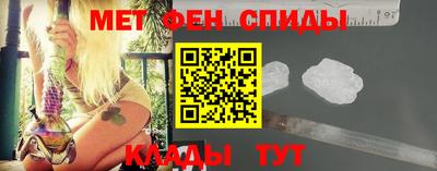 молекула духа Изобильный