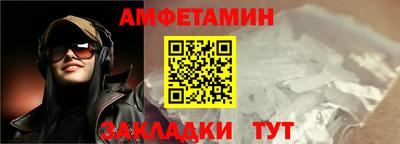 дистиллят марихуана Ирбит