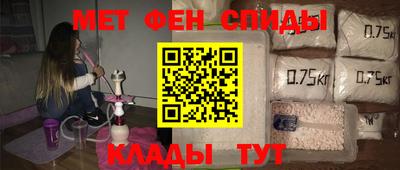 дистиллят марихуана Ирбит