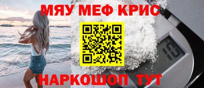 трава Ипатово