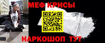 молекула духа Изобильный