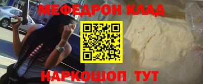 дистиллят марихуана Ирбит